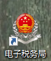 圖片1.png