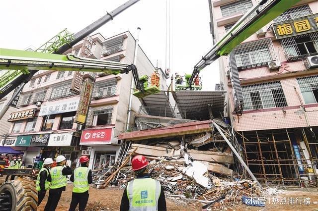 長沙塌樓事故遇難者中含44名大學生